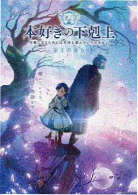 仙逆在线观看全集完整版高清动漫 剧场版
